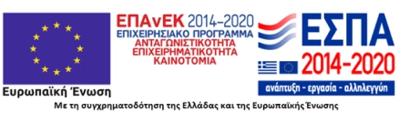 Espa banner
